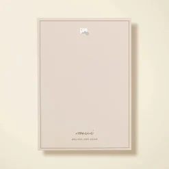 A Simple Merci