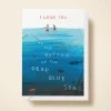 Deep Blue Sea