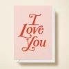 I Love You